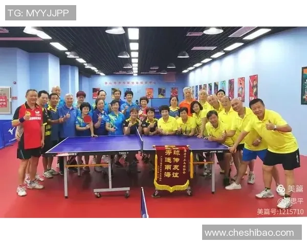 广州乒乓球队与上海乒乓球队实力对比赛后分析与总结