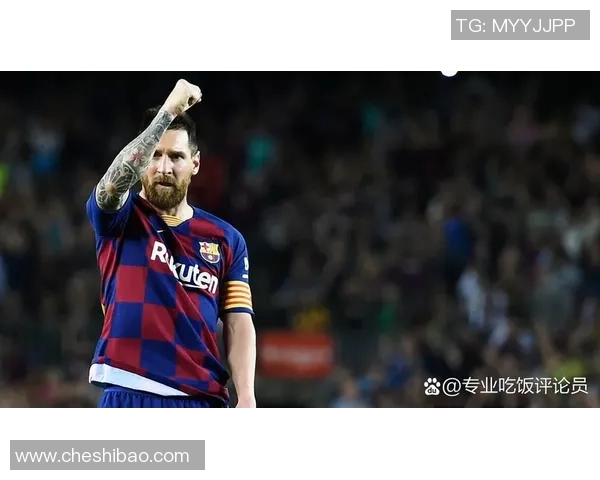 cane究竟是哪个足球明星他的成就与影响力分析